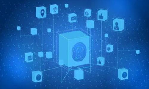 bianweiTokenIM存活期完全解析：如何确保您的TokenIM账户安全？/bianwei
TokenIM存活期, TokenIM账户安全, TokenIM使用指南/guanjianci

引言：了解TokenIM的存活期
在数字货币和区块链技术日益普及的背景下，TokenIM作为一个数字资产管理平台，受到了越来越多用户的关注。然而，很多新手用户对于TokenIM的存活期及账户安全知识知之甚少，这些知识对于保护个人资产至关重要。

TokenIM是什么？
TokenIM是一种去中心化的数字资产钱包，它允许用户方便地管理自己的加密货币，包括比特币、以太坊、以及其他多种数字货币。通过TokenIM，用户能够随时随地进行数字资产的转账、收款和管理，而无需依赖于第三方中介。这样的特点极大程度上提升了用户对资产的掌控感。

存活期的定义：TokenIM账户的生命周期
在这儿，存活期指的是您在TokenIM平台上可以有效使用您账户的时间。在一个存活期内，您需要确保账户的安全性和活动状态。同时，存活期也受到您账户操作习惯、管理手段及平台政策等多重因素的影响。了解这些内容能帮助您更好地维护账户并规避潜在风险。

如何提升TokenIM的存活期
要确保您的TokenIM账户能够长时间存活，首先需具备一定的安全意识。以下是一些有效的方法和建议，帮助用户提升账户的存活期：

1. 定期更换登录密码
保持密码安全是维护账户的一项基本措施。定期更换密码不仅可以增强账户的安全性，还能有效抵御攻击者的入侵。建议使用由字符、数字和特殊符号组合而成的复杂密码，并避免与其他账户使用相同的密码。

2. 启用双重身份验证
TokenIM支持双重身份验证（2FA），这一功能能有效减少账户被盗的风险。为了设置这一功能，用户通常需要下载一个身份验证器应用程序，如Google Authenticator或Authy。在登录时，除了输入密码之外，还需要输入新生成的验证码，增强了账户的安全性。

3. 保持应用更新
确保TokenIM应用程序保持最新版本，通常能获得最新的安全补丁和功能更新。旧版本的应用程序可能存在安全漏洞，给账号安全带来隐患。定期检查更新并及时更新是非常重要的。

4. 注意钓鱼攻击
网络安全威胁普遍存在，尤其是钓鱼攻击。用户需时刻保持警惕，例如，不要点击不明链接、警惕恶意电子邮件的骗局，以防泄露个人信息。识别钓鱼网站和邮件是确保账户安全的关键。

5. 合理管理资产状况
定期查看您的账户余额和交易记录，确保没有任何可疑的活动。若发现异常交易，应及时与TokenIM客服联系以得到帮助。同时，定期进行资产的分散管理，避免将所有资金集中于单一账户中。

6. 利用冷钱包储存资产
虽然TokenIM是一个相对安全的平台，但将大量资产存储在长期使用的在线钱包中依然存在风险。建议将大量资产转移到冷钱包中，无线上网或使用平板电脑、USB设备等存储方式，确保较高的安全性。

总结：TokenIM的存活期与安全性息息相关
维护TokenIM账户的存活期是一个复杂的过程，涉及多个维度的安全措施。通过实践上述建议，用户可以大大提升账户的存活期，保障数字资产的安全。同时，对于新手用户来说，了解TokenIM的运作方式及注意事项至关重要。借助安全意识和技术手段，我们能够在数字资产的浪潮中立于不败之地。

希望每位TokenIM用户都能在使用TokenIM的过程中，享受到投资和管理数字资产的乐趣，同时对安全问题给予重视，确保自身的经济利益不被侵害。

附录：TokenIM相关资源
为了更深入了解TokenIM的各种功能和优势，用户可以参考以下资源：
ul
  lia href=