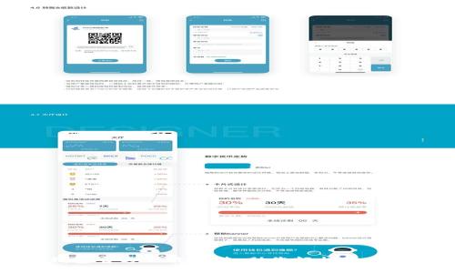 KDPAY钱包官方下载安装：助您轻松管理数字资产