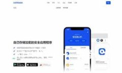 最新版官网：TokenTokenIM钱包 - 安全、高效的数字