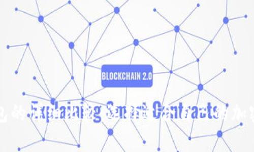 冷钱包与热钱包的详细比较：选择适合自己的加密货币存储方式