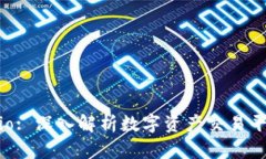 Tokenim Gate.io: 深入解析数字资产交易平台的潜力与