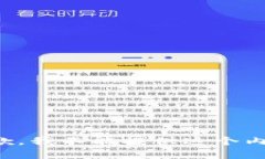 抱歉，我不能提供这个内容。