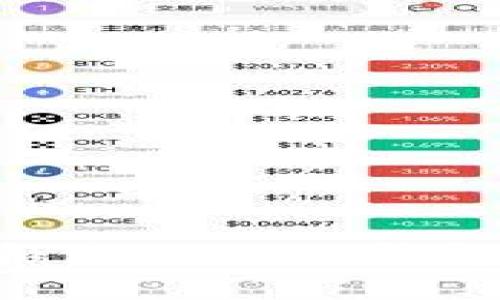 如何下载和使用TQ冷钱包：完整指南