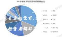   mxc平台提币冷钱包：安全性与便利性的完美结合