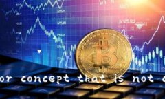 ＂Tokenim＂ does not appear to have a widely recognized mea