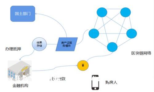UPay钱包官方网址：划时代的数字支付解决方案