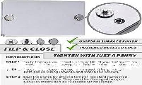 如何安全地将数字货币提取到冷钱包？