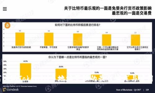 如何实现TokenIM多地址管理的最佳实践与应用指南