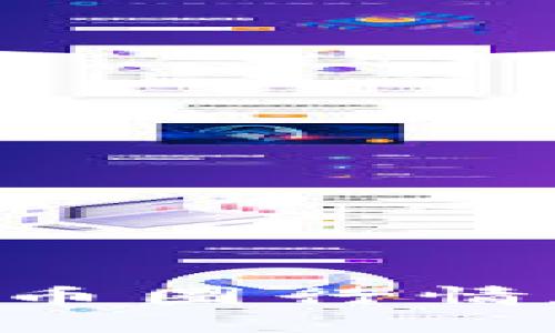 如何高效查看币圈行情数据：完整指南