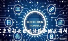“Tokenim”的读音可以分解为音节，通常可以读作