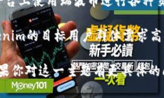 瑞波币（XRP）是一种数字货币，主要用于支付和
