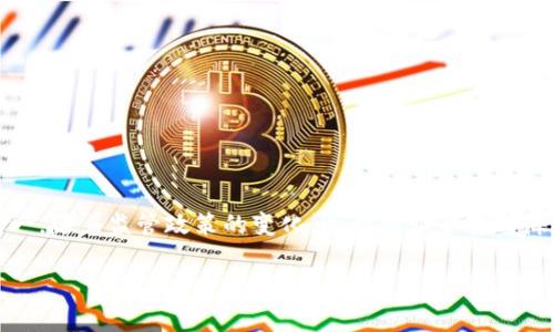 OKEx是一家总部位于马耳他的加密货币交易所，但其创始团队源于中国。OKEx最初成立于2017年，是从中国起步的数字货币交易平台之一，随着监管政策的变化，逐步将业务转向海外，特别是在马耳他注册以便于更广泛的国际市场发展。因此，尽管OKEx的起源与中国有关，但从法理上讲，它被视为一家国外的交易所。 

如果你还想了解更多关于OKEx的具体信息或者其在市场上的表现，可以告诉我。