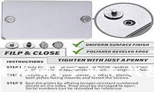 冷钱包交易记录能被追踪吗？了解冷钱包的安全性与隐私保护