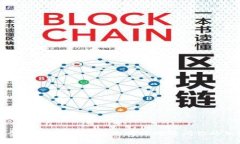 冷钱包登录指南：如何安全高效地访问你的加密