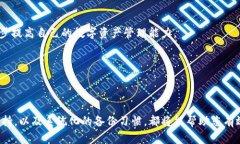 如何恢复不小心删除的Tokenim? 全面指南与解决方