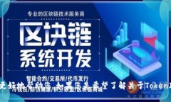 jianjie由于您提到的内容较为简短，可以尝试扩展