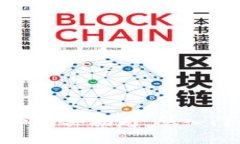 加密货币购买指南：从入门到精通
