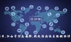 抱歉，您提到的“tokenim为无效助记词”似乎是指