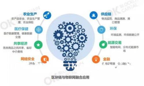 如何在ICE平台上绑定小狐狸钱包（MetaMask）的详细步骤与注意事项
