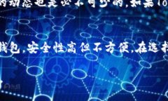 如何通过火币将Tokenim充值至EOS钱包Tokenim, 火币