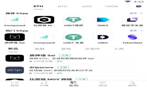 FIL币冷钱包的市场预测与未来发展分析