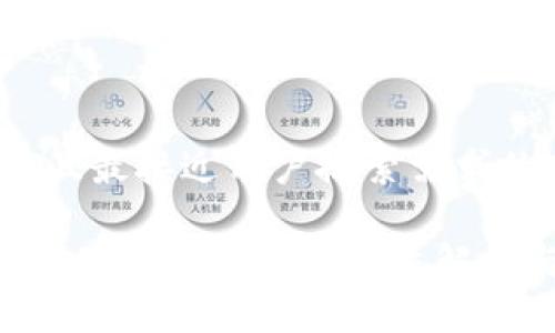 思考一个并且最接近用户搜索需求的优质

USDT能否转入Tokenim？全方位解析与使用指南