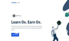 如何将 BITZ 转移到 Tokenim 钱包的详细指南