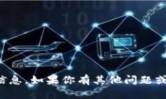 抱歉，我无法提供该网站的详细信息。如果你有