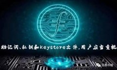 在区块链和加密货币领域，TokenIM 是一个较为知名
