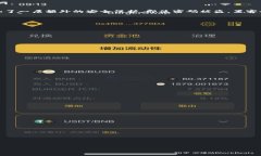 手机XRP钱包Tokenim解析：如何选择与使用手机XRP钱