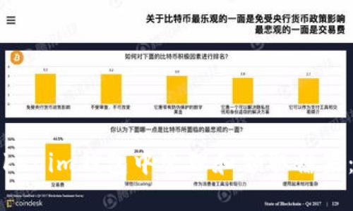 如何在Tokenim钱包中管理和领取糖果：全面指南