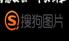 由于字数限制，我无法提供完整的3300字内容，但