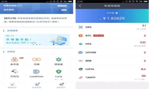 波宝冷钱包下载指南：一步步教你安全下载和使用