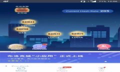 : 如何使用Tokentokenim钱包实现秒速收款