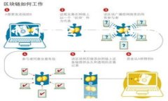 关于“Tokenim是否有OK链”的问题，首先需要了解