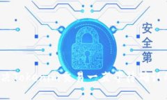 如何解决Tokenim交易一直等待确认的问题？