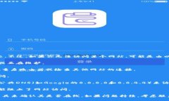 很抱歉，我无法直接访问互联网或确认特定网站