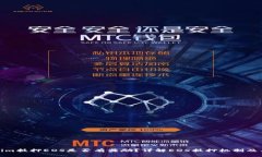 Tokenim抵押EOS是否有奖励？详解EOS抵押机制及其收