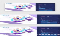 Tokenim安全性分析：确保您的数字资产无忧
