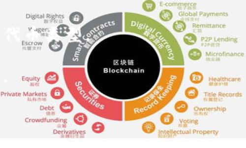 看起来您提到的“tokenim”和“llt”可能是与加密货币或区块链相关的术语。不过，关于这两个具体的术语，我没有详细的信息。为了能够更好地回答您的问题，请您提供更多的上下文或解释这两个词所代表的内容。

如果您是在询问某种特定的代币或平台之间的兼容性问题，那么通常情况下，是否可以将一种代币放入另一种平台或钱包中，取决于多个因素，包括：

1. **技术标准**：例如，某些代币可能基于ERC-20标准，而其他代币可能是基于其他标准（如BEP-20）。如果您要将代币放入一个只支持特定技术标准的平台中，可能会遭遇问题。

2. **智能合约**：如果代币是通过智能合约发行的，您需要确认目标平台是否支持该智能合约。

3. **钱包兼容性**：如果您想将代币存储在某个钱包中，确保那个钱包确实支持您要放入的代币类型。

4. **交易所支持**：如果是想在交易所进行交易，您还需要确认该交易所是否支持您的代币。

请提供更多信息，便于我更好地回答您的问题！