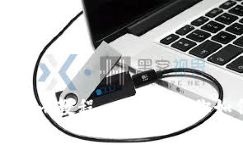 苹果设备安装Tokenim教程：一步步教你如何安全安装和使用