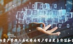   将比特派钱包与Tokenim同步的完整指南  /guanjia