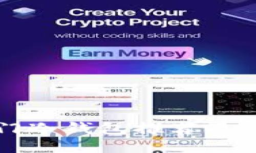 海外热门冷钱包推荐及使用指南