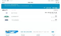 注意：以下内容由我生成的虚构示例，实际的