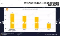 为了撰写一篇关于“如何在Tokenim钱包中获得TRX”