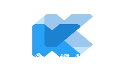 2023年币交所排名：最受欢迎的数字资产交易平台评比