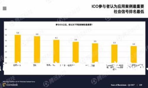 如何删除Tokenim钱包的转账记录？完整指南与常见问题解答