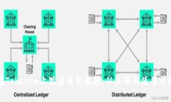 如何在Tokenim上观看腾讯视频：从注册到使用详尽