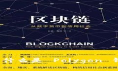 Polygon 钱包详解：什么是 Polygon 钱包及其功能与优