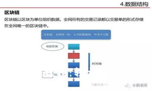 波卡冷钱包注册教程：轻松保护您的数字资产